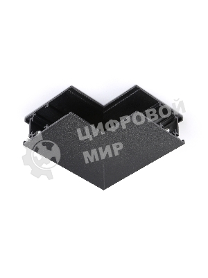 GL3378 BK черный коннектор угловой внутренний для накладного шинопровода 85*85*H26.9