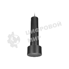 Светильник Ambrella light TN502 BK/S черный/песок LED 4200K 7W 96*285