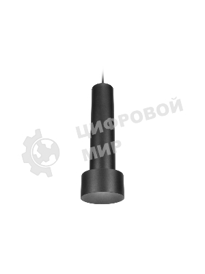 Светильник Ambrella light TN502 BK/S черный/песок LED 4200K 7W 96*285