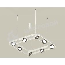 Светильник Ambrella light XB9177200/8 SWH/BK белый песок/тонированный GX53 (C9177, N8484)