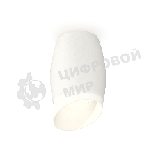Светильник Ambrella Light XS1122023 SWH/FR белый песок/белый матовый MR16 GU5.3 (C1122, N7175)