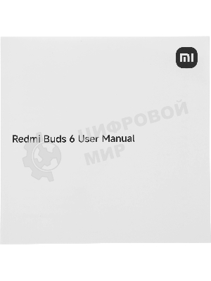 Наушники TWS Xiaomi Redmi Buds 6 черный, внутриканальные, Bluetooth, активное шумоподавление, до 40 ч