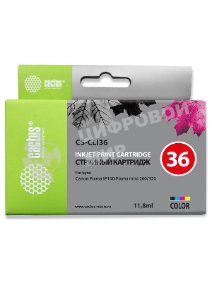 Картридж струйный Cactus CS-CLI36 цветной (11.8 мл.) для Canon Pixma iP 100/MiNi 260