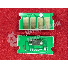 Чип ELP для Ricoh Aficio SP C220/C221/C222/C240 Magenta 2K (SPС220) (Китай)