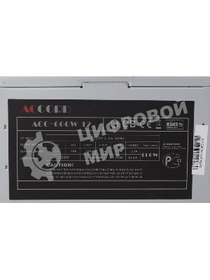 Блок питания Accord ACC-600W-12, 600Вт, 120мм, черный