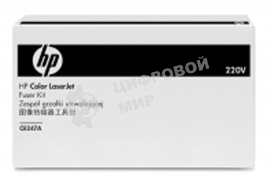 Печь в сборе HP Color LJ CP4025/4525/CM4540/Ent M651/680 (CE247A/CC493-67912/RM1-5606)
