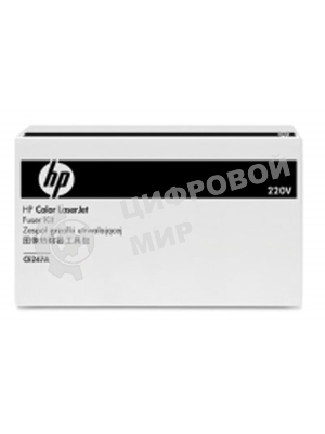 Печь в сборе HP Color LJ CP4025/4525/CM4540/Ent M651/680 (CE247A/CC493-67912/RM1-5606)