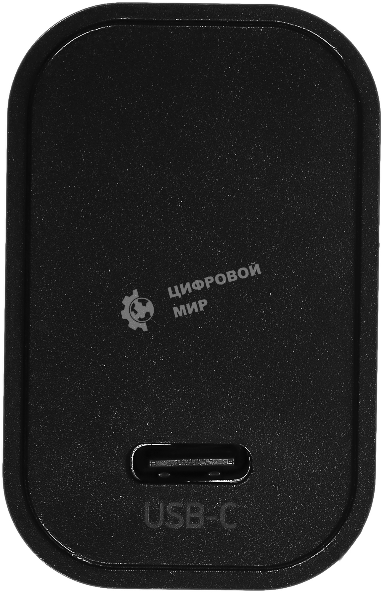 Сетевое зарядное устройство Digma DGW2C 3A PD черный