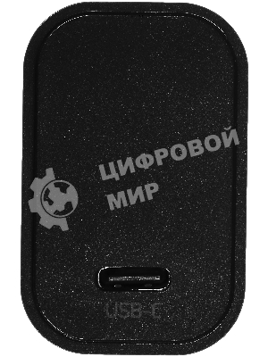 Сетевое зарядное устройство Digma DGW2C 3A PD черный
