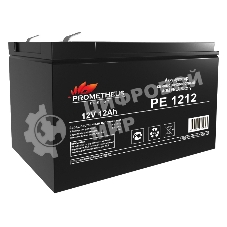 Батарея для ИБП Prometheus Energy РЕ1212 12В 12Ач