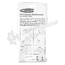 Щипцы для зачистки электропроводов Gross 17722 0,2-6 мм2