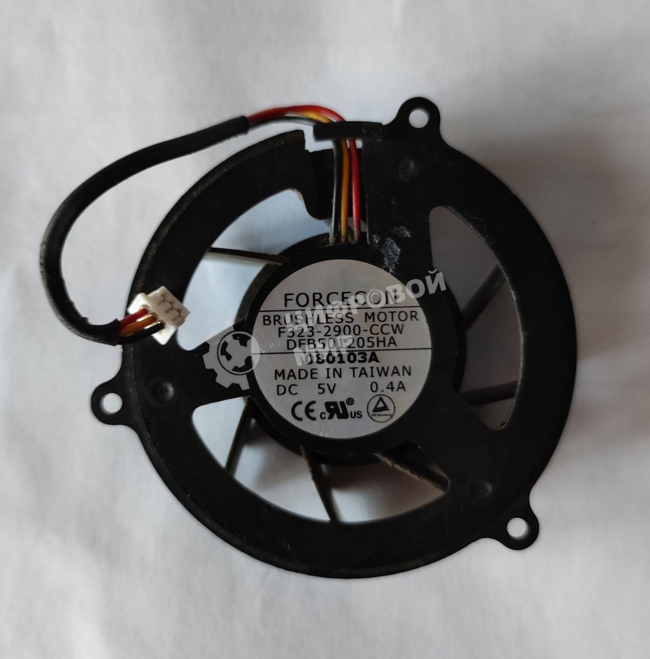 Вентилятор (кулер) для ноутбука Toshiba Satellite P20, P25, A30, A35`