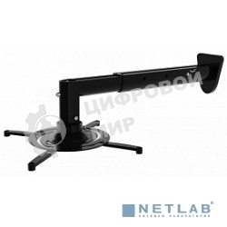 Кронштейн для проектора Cactus CS-VM-PR05BL-BK черный макс.10кг настенный и потолочный поворот и наклон