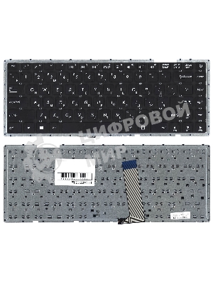 Клавиатура для ноутбука Asus X442 X442UA черная
