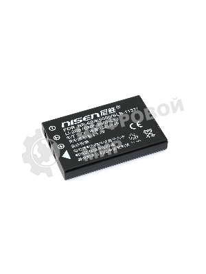 Аккумулятор для Icom IC-RX7 (FNB-82LI) 1250mah 4.2V Li-ion