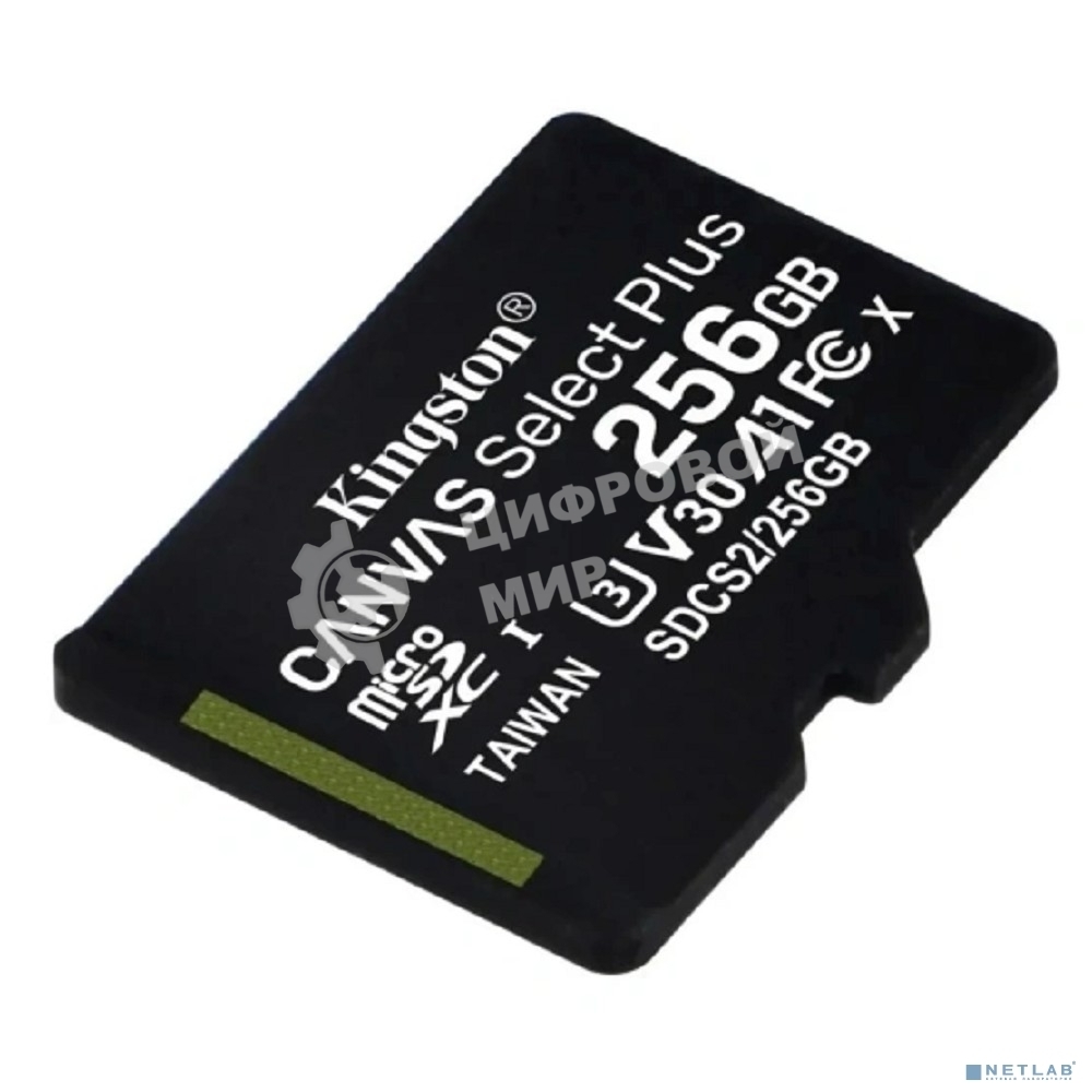 Флеш карта microSDXC 256Gb Kingston SDCS3/256GbSP Canvas Select Plus w/o adapter