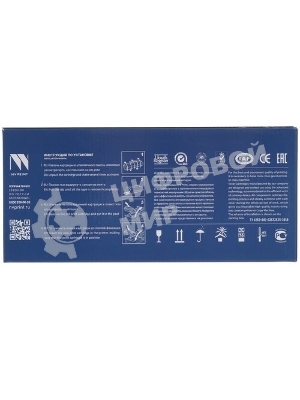 Картридж NVPrint совместимый NV-TL-5120X (ОГРАНИЧЕНИЕ ПО ПРОШИВКАМ) для Pantum BP5100DN/BP5100DW/BM5100ADN/BM5100ADW/BM5100FDN/BM5100FDW (15000k)