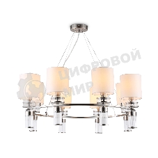 Люстра Ambrella light LH71293/8 SN/WH никель/белый E14/8 max 40W D830*780