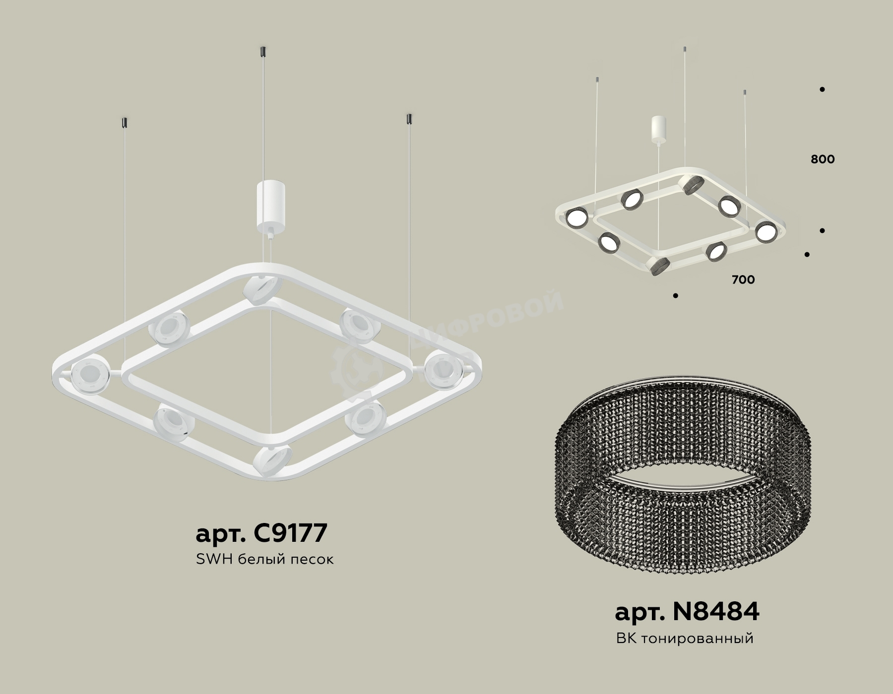 Светильник Ambrella light XB9177200/8 SWH/BK белый песок/тонированный GX53 (C9177, N8484)