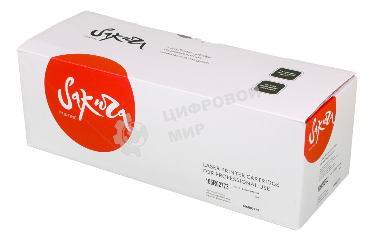 Картридж лазерный Sakura SA106R02773 (тип 106R02773) черный, 1500 стр., для Xerox Phaser 3020/ WorkCentre 3025