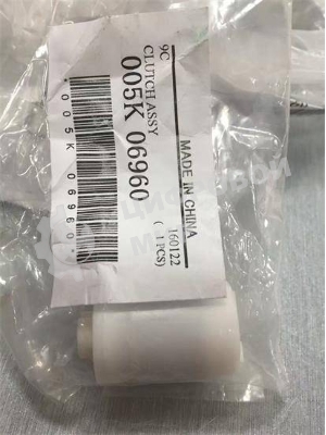 Муфта в сборе 4110 Муфта в сборе