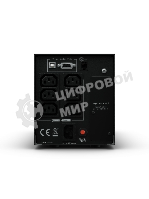 Источник бесперебойного питания CyberPower PR750ELCD 750VA/675W USB/RJ11/45 (6 IEC)