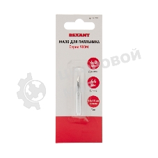 Жало Rexant для паяльника серии 900М, Ø 4.3 мм, тип 