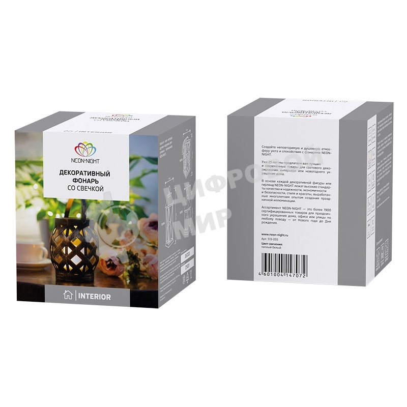 Декоративный фонарь со свечкой, плетеный корпус, бронза, размер 14х14х16,5 см, цвет теплый белый