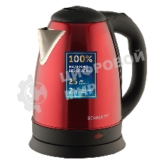 Чайник электрический Scarlett SC-EK21S76 2 л, 1800 Вт, красный (корпус: нержавеющая сталь)