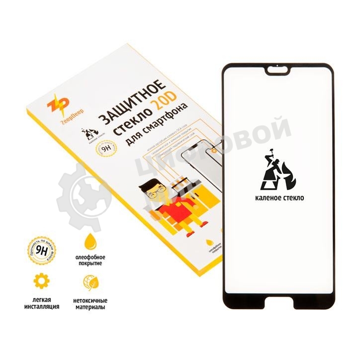 Защитное стекло 20D для Huawei Honor 10, черное (black) Full Glue ZeepDeep 20D