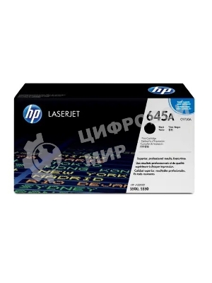 Картридж лазерный HP C9730A черный для LJ 5500, Black 13000 стр.