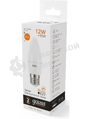 Лампа светодиодная Gauss Elementary 30212 12Вт цок.: E27 свеча 220B 3000K св. свеч. белый теп. (упак.: 10 шт)