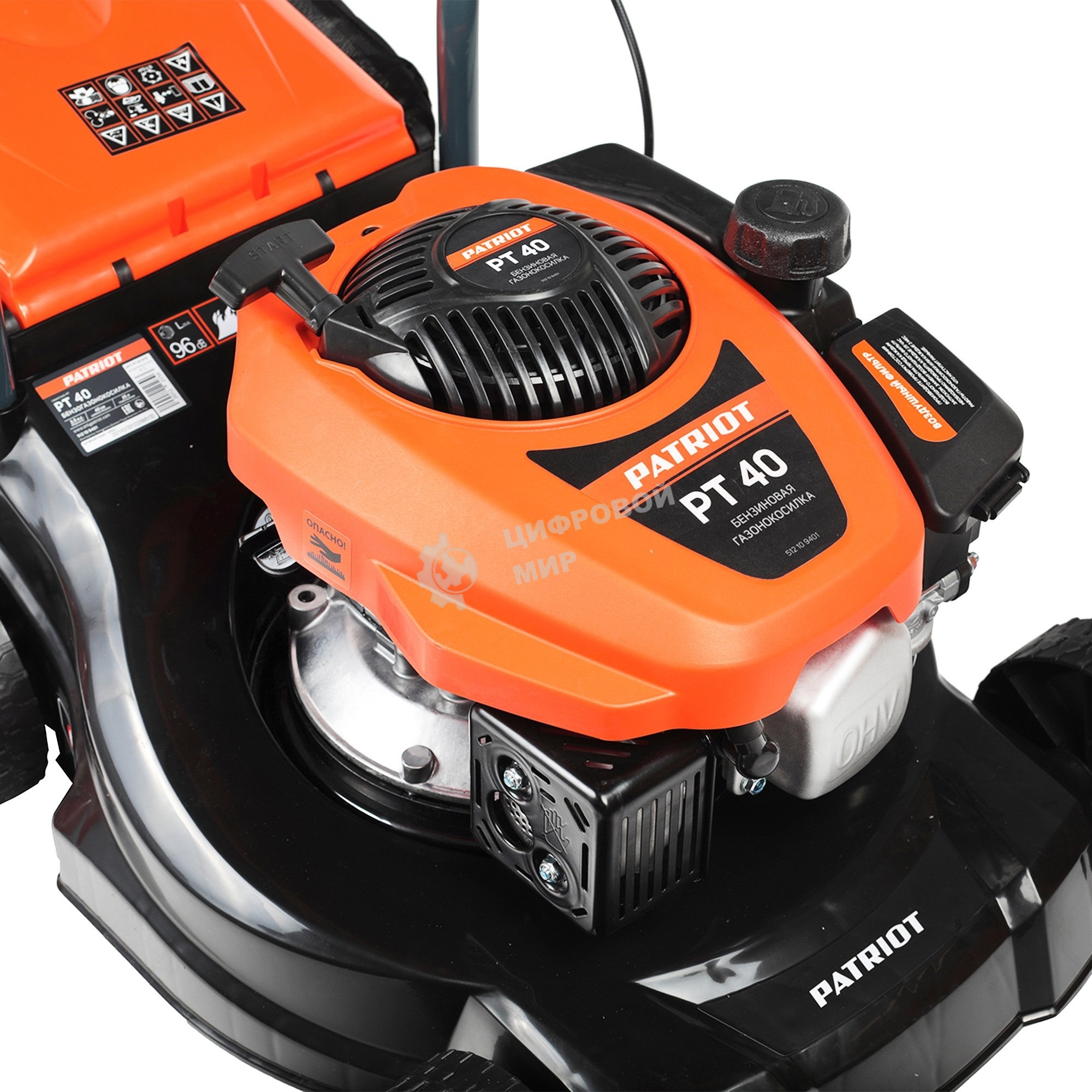 Газонокосилка бензиновая PATRIOT PT 40, 130сс, 3,5 л.с., 40 см, 35л. трав., пластик. дека,