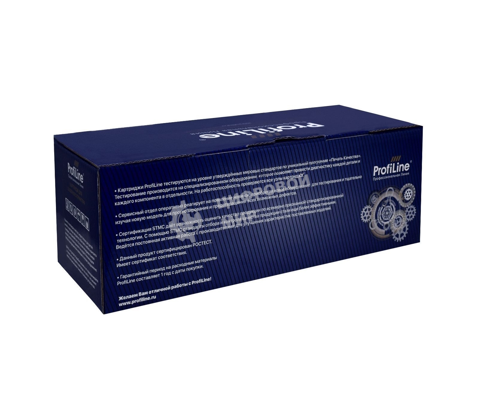 Картридж лазерный ProfiLine PL-106R02762 для принтеров Xerox Phaser 6020/6022/WorkCentre 6025/6027 Yellow 1000 копий