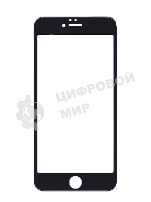 Защитное стекло 4D для Apple iPhone 6/6S Plus черный
