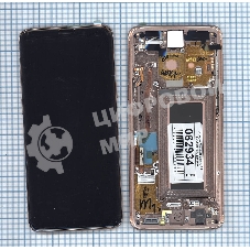 Дисплей для Samsung Galaxy S9 SM-G960F/DS золото