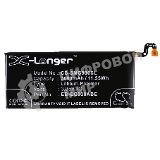 Аккумулятор CS-SMG930SL EB-BG930ABE для Samsung Galaxy S7 SM-G930F 3.85V, 3000mAh, 11.55Wh