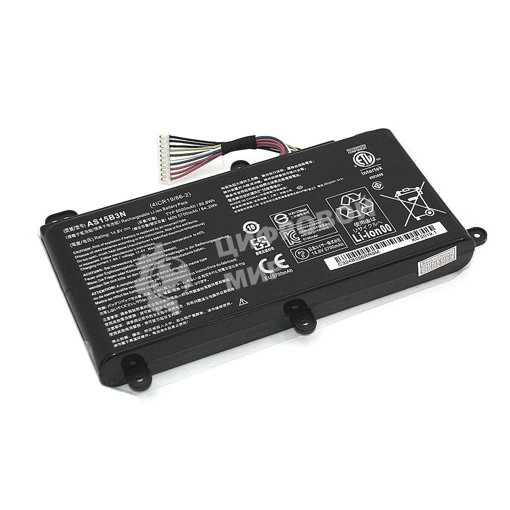 Аккумуляторная батарея для ноутбука Acer GX21-71 14.8V 5700mAh черный