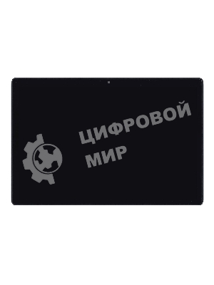 Модуль (матрица + тачскрин) для Lenovo Miix 510 черный с рамкой