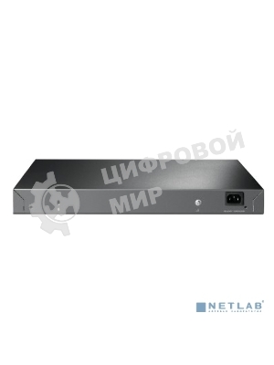Коммутатор TP-Link TL-SG3452XP 48G 4SFP+ 48PoE+ 500W управляемый