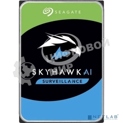 Жесткий диск Seagate HDD SATA 8Tb, SkyHawk Surveillance, 7200 rpm, 256Mb buffer, ST8000VX009, 1 year
