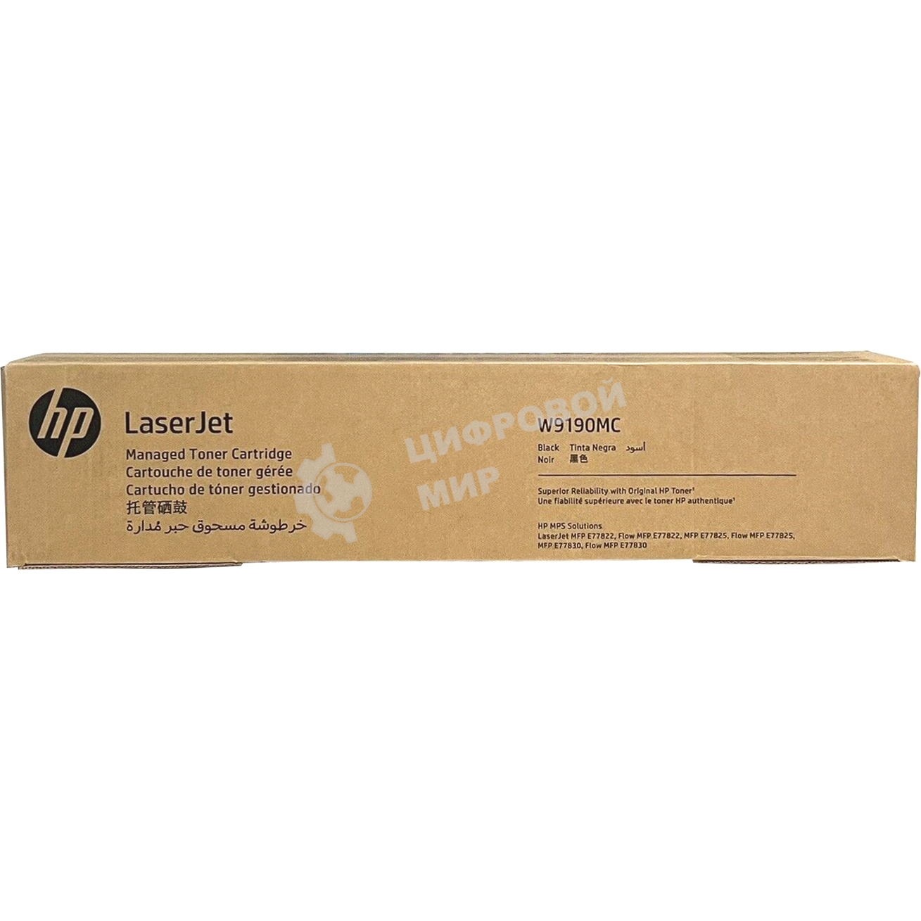 Картридж лазерный HP Black Managed LaserJet Toner Cartridge 29000