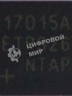 Контроллер MAX17015