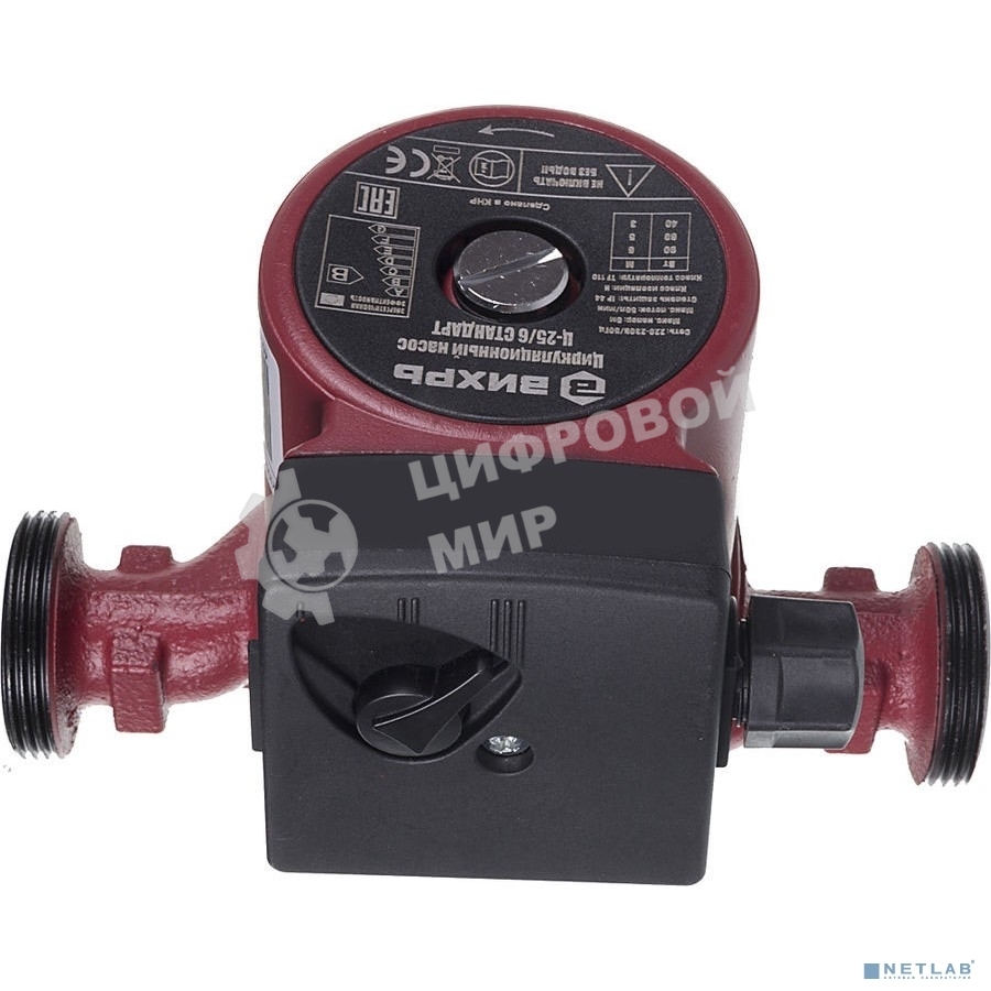 Циркуляционный насос Вихрь Ц-25/6 СТАНДАРТ 68/7/7