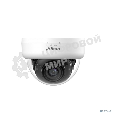 Уличная купольная HDCVI-видеокамера DAHUA DH-HAC-D1A51P-U-IL-0280B-S3 5Мп; CMOS; объектив 2.8мм; ИК 25м, Led 20м; корпус: пластик
