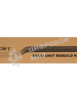 Комплект восстановления драм-юнита CET CET501017 для Xerox AltaLink B8045/B8055/B8065/B8075/B8090 200000 стр.