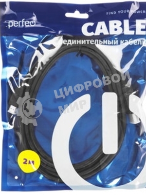 Кабель PERFEO HDMI A вилка - HDMI C (mini HDMI) вилка, ver.1.4, длина 2 м
