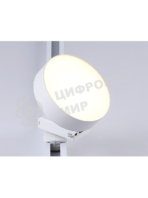 Трековый однофазный светодиодный светильник Ambrella light GL6835 WH белый LED 15W 3000K D115*80