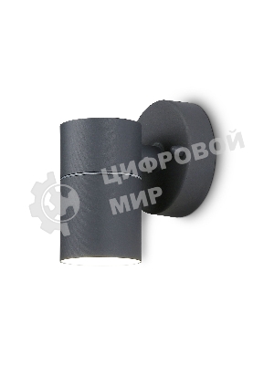 Светильник Ambrella light ST3702 GR серый IP54 GU10 max 35W 110*60*95