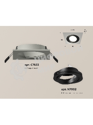 Комплект встраиваемого поворотного светильника Ambrella light XC7633081 SGR/PBK серый песок/черный полированный MR16 GU5.3 (C7623, N7002)